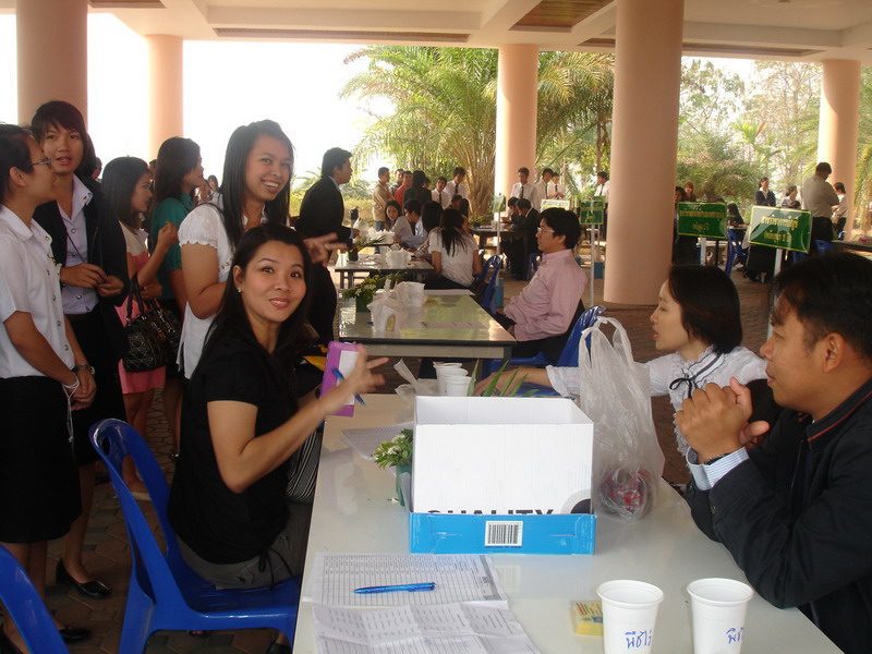 ../Picture/2552/Picture 248.jpg